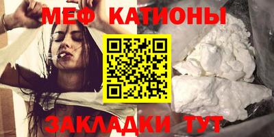 крисы Среднеуральск
