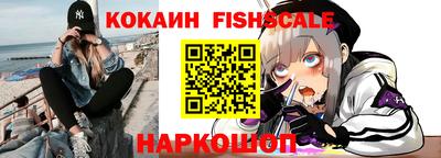 крисы Среднеуральск
