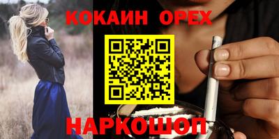 mdpv Старая Купавна