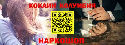 mdpv Старая Купавна