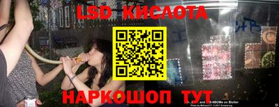 mdpv Старая Купавна