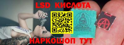 крисы Среднеуральск