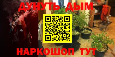 крисы Среднеуральск