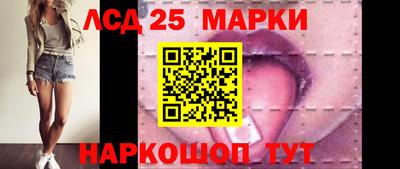 mdpv Старая Купавна