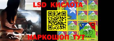 mdpv Старая Купавна