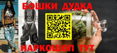 крисы Среднеуральск
