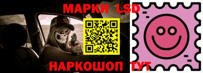 mdpv Старая Купавна