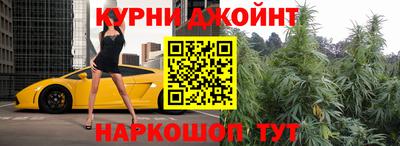 ешки Ставрополь