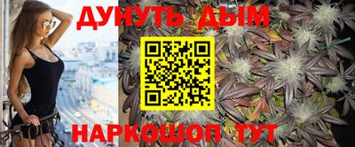 mdpv Старая Купавна