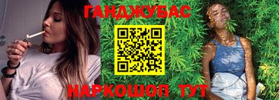 крисы Среднеуральск
