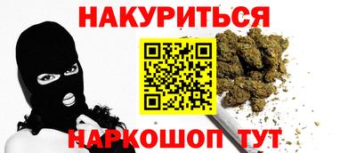 mdpv Старая Купавна
