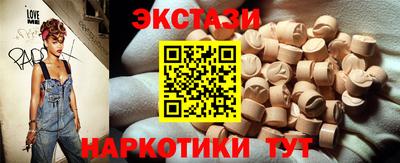 mdpv Старая Купавна