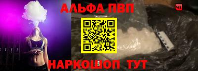 крисы Среднеуральск