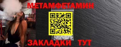 mdpv Старая Купавна