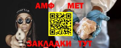 крисы Среднеуральск