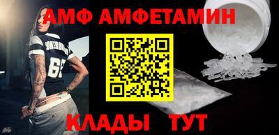 крисы Среднеуральск