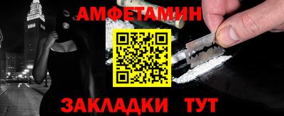 mdpv Старая Купавна