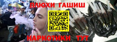 mdpv Старая Купавна