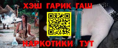 крисы Среднеуральск