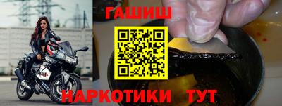 крисы Среднеуральск