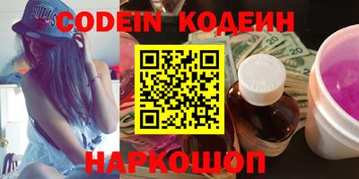 крисы Среднеуральск