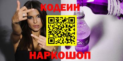 mdpv Старая Купавна